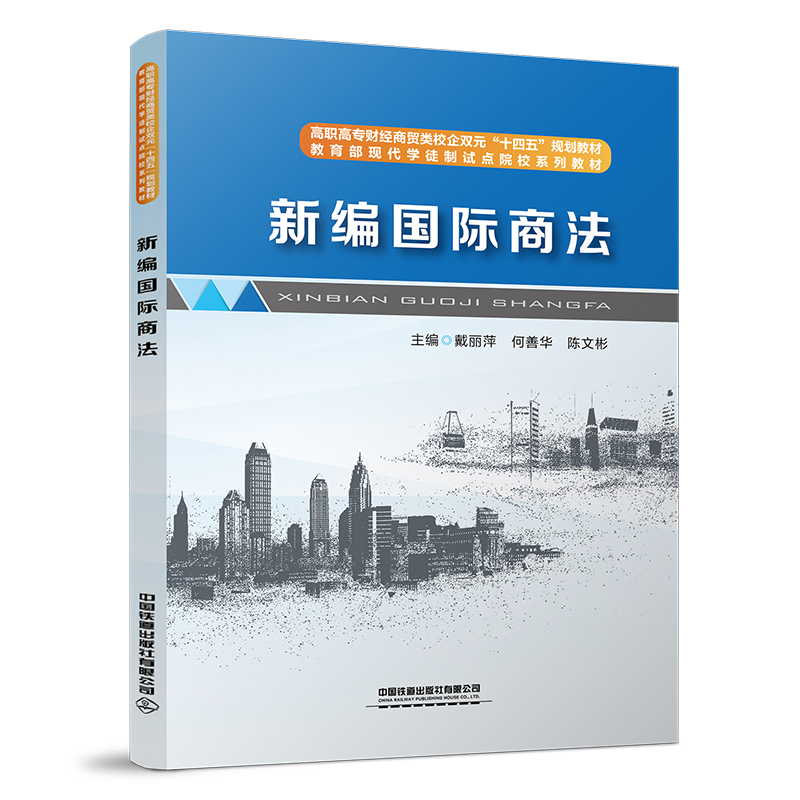 �¾����H�̷�