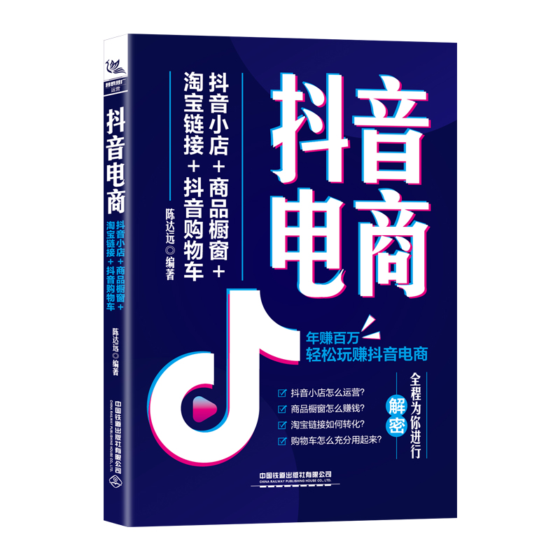 ������̣�����С��+��Ʒ����+�Ԍ�朽�+����ُ��܇