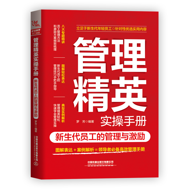 ������Ӣ��(sh��)���փԣ��������T���Ĺ����c����