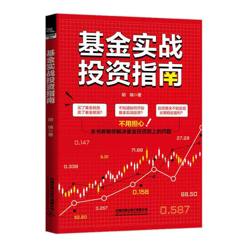 ��������(zh��n)Ͷ�Yָ��