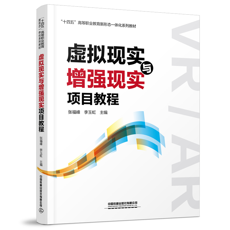 ̓�M�F(xi��n)���c�����F(xi��n)���Ŀ�̳�