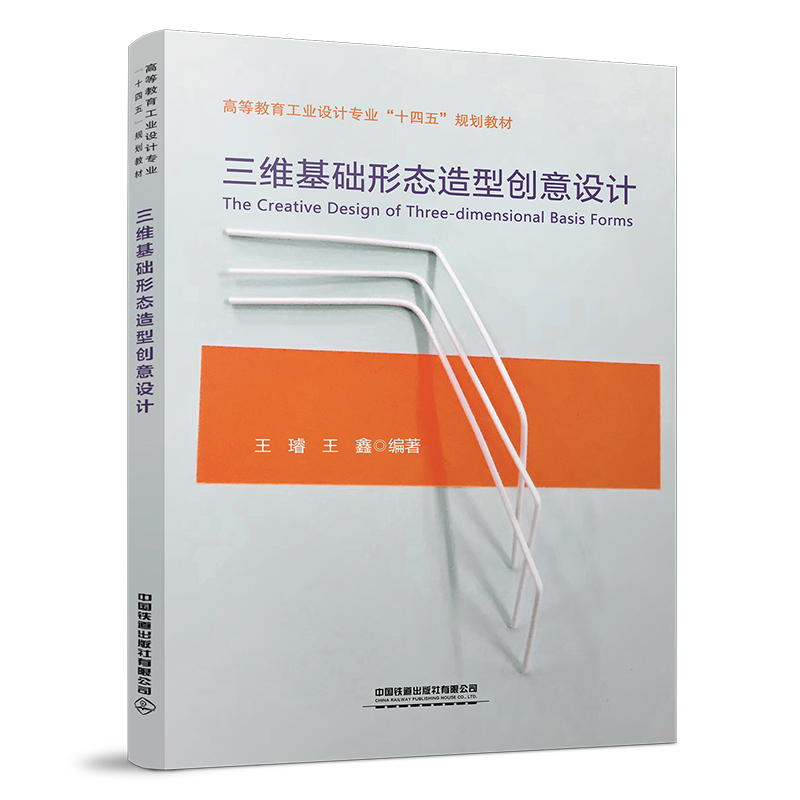 ���S���A(ch��)�ΑB(t��i)���̈́�(chu��ng)���O(sh��)Ӌ(j��)