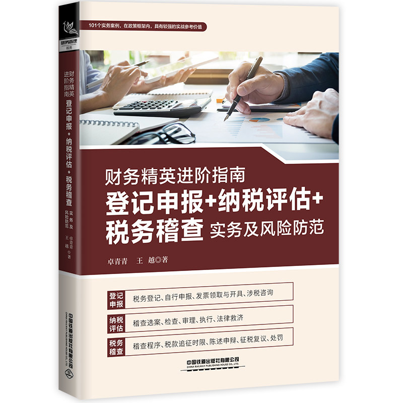 ؔ(c��i)��(w��)��Ӣ�M(j��n)�Aָ�ϣ���ӛ���(b��o)+�{���u(p��ng)��+����(w��)���錍(sh��)��(w��)���L(f��ng)�U(xi��n)����