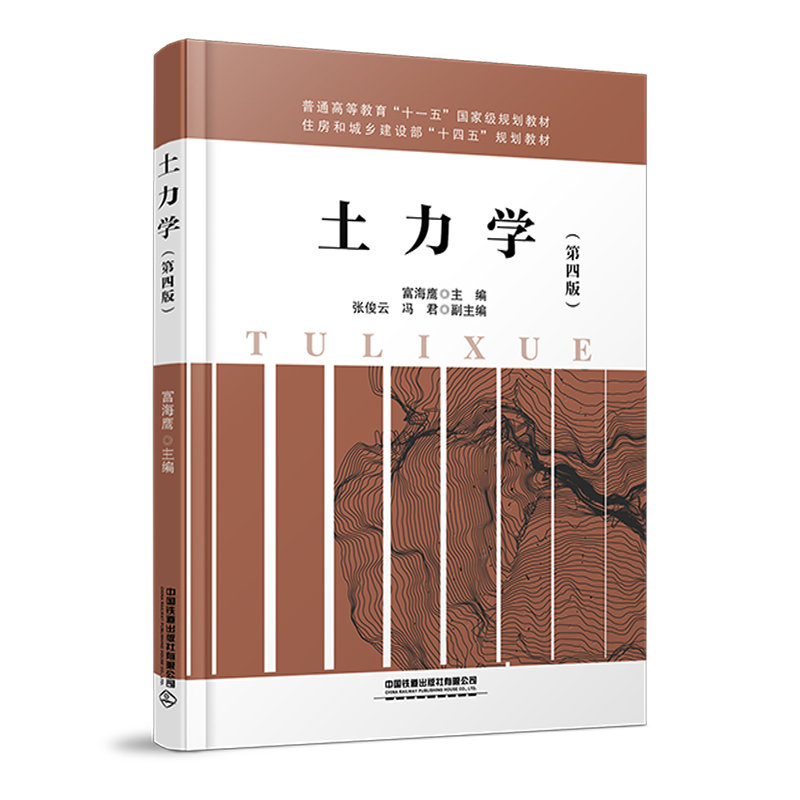 �����W(xu��)�����İ棩