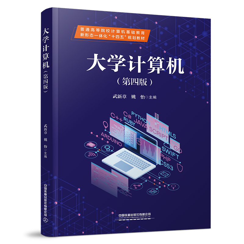 ��WӋ��C�����İ棩