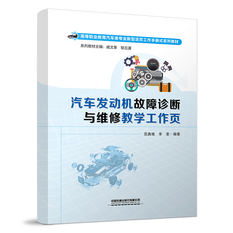 ��܇�l(f��)�әC�����\���c�S�޽̌W�����