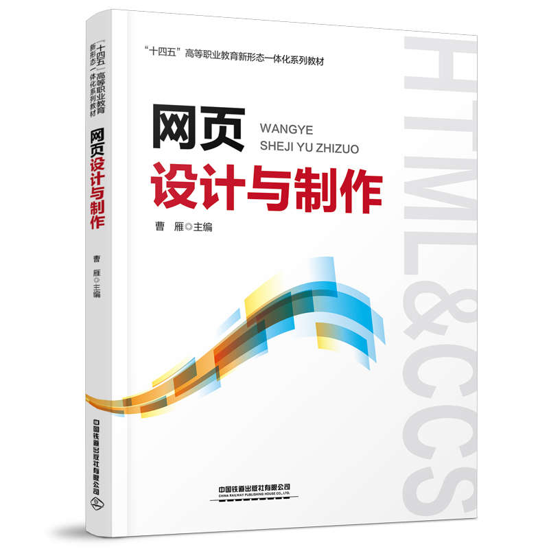 �W(w��ng)��O(sh��)Ӌ(j��)�c����