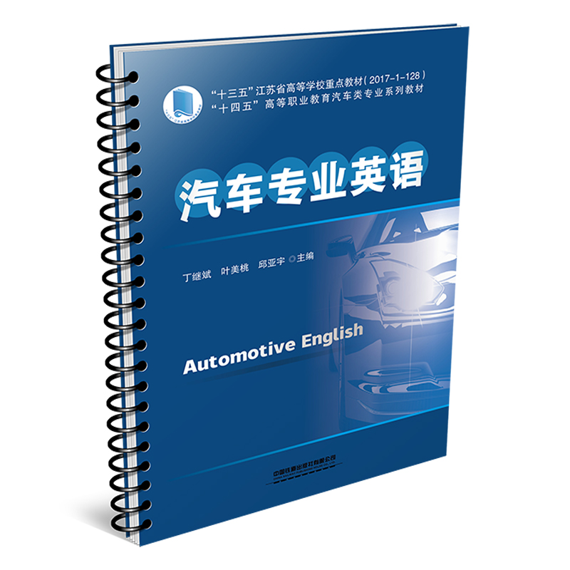 ��܇���I(y��)Ӣ�Z(y��)