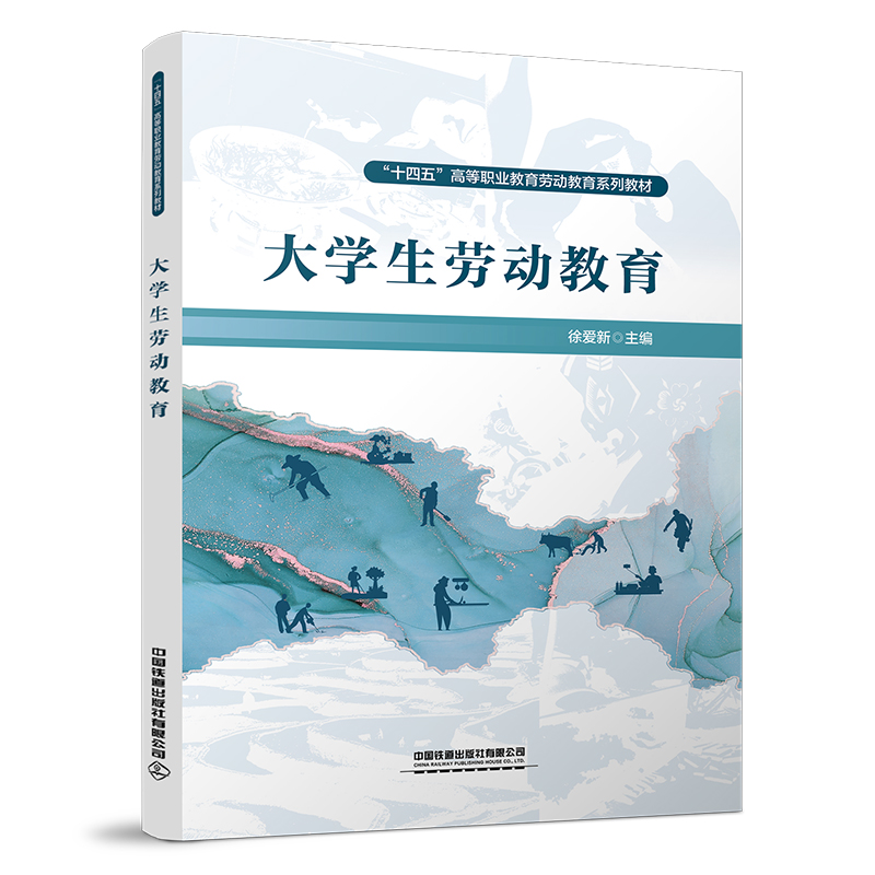 ��W(xu��)���ڄ�(d��ng)����