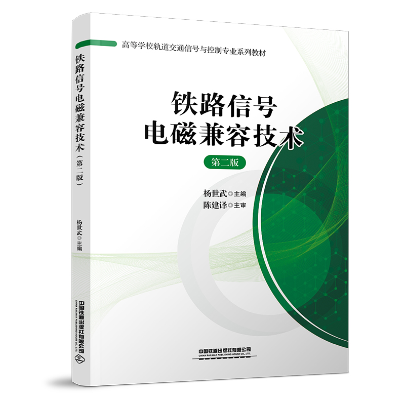 �ߵȌW(xu��)У܉����ͨ��̖�c���ƌ��I(y��)ϵ�н̲ģ��F·��̖늴ż��ݼ��g(sh��)���ڶ��棩