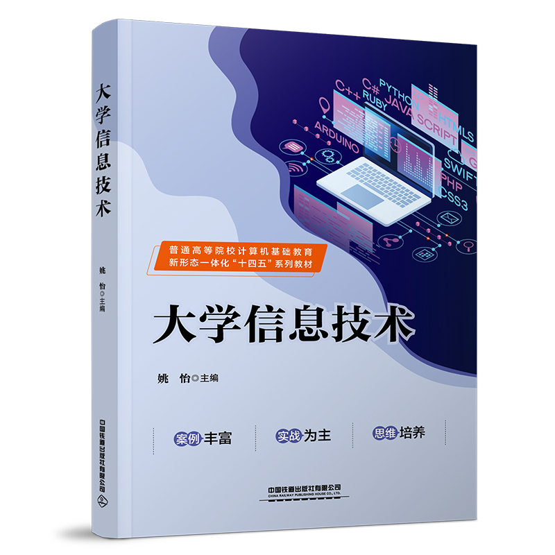 ��W��Ϣ���g