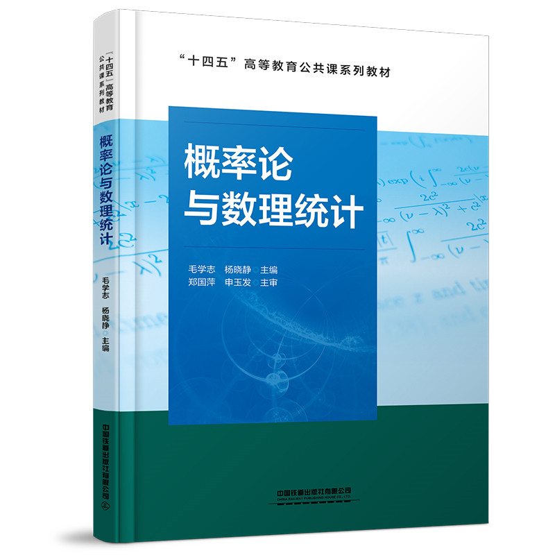 ����Փ�c�����y(t��ng)Ӌ