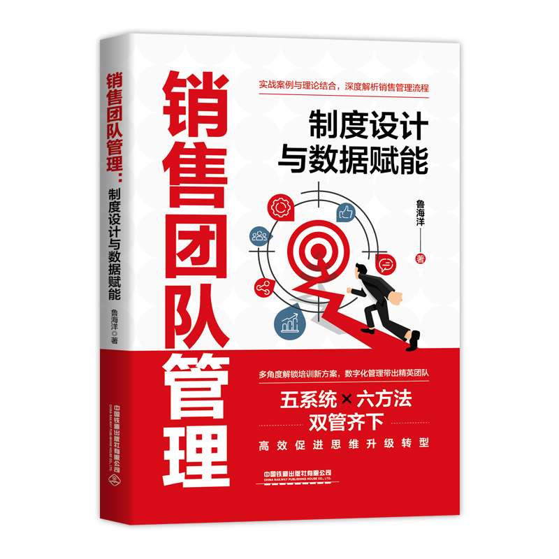 �N�ۈF(tu��n)꠹������ƶ��O(sh��)Ӌ�c��(sh��)��(j��)�x��