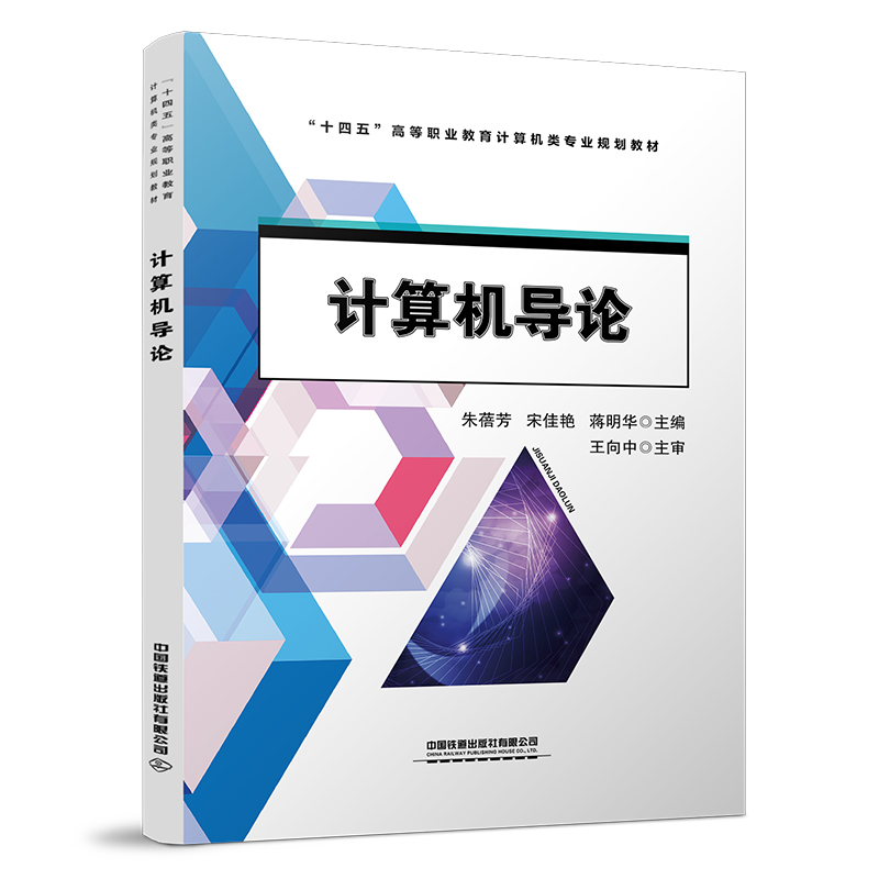 Ӌ��C(j��)��(d��o)Փ