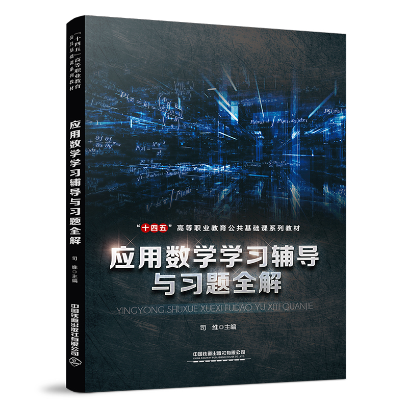 ���Ô�(sh��)�W�W���o���c���}ȫ��