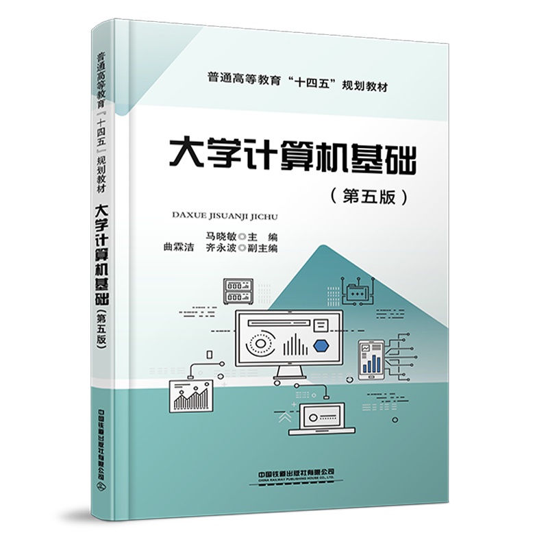 ��WӋ��C���A������棩