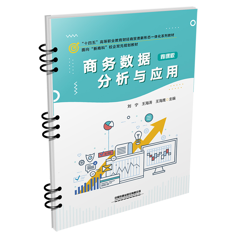 �̄�(w��)��(sh��)��(j��)�����c��(y��ng)��