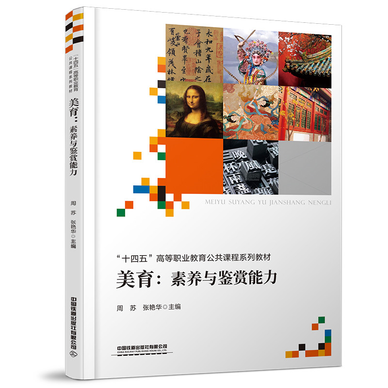 ���������B(y��ng)�c�b�p����