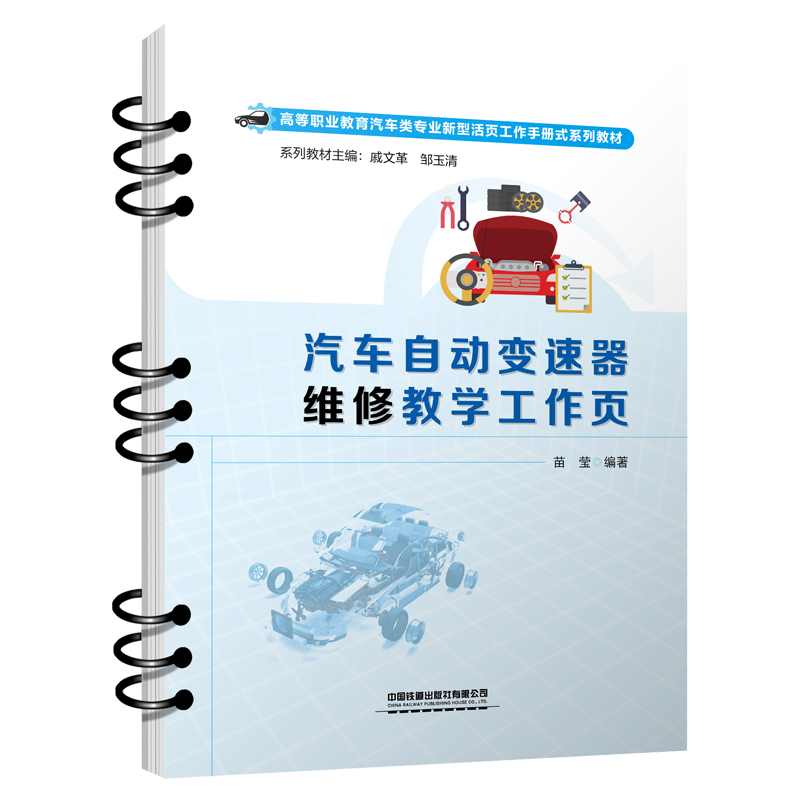 ��܇�Ԅ�׃�����S�޽̌W(xu��)�����