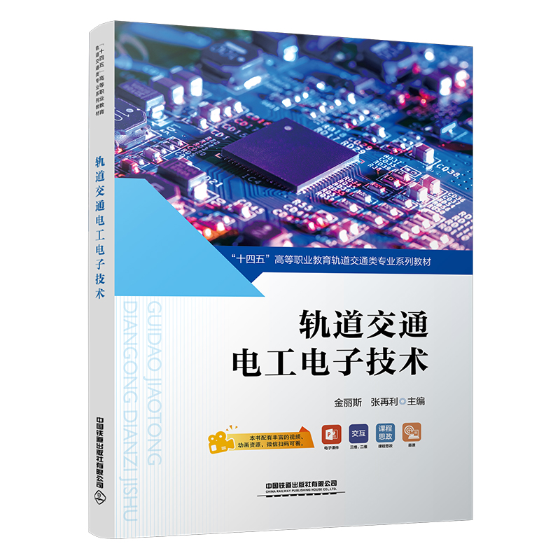 ܉����ͨ늹���Ӽ��g(sh��)