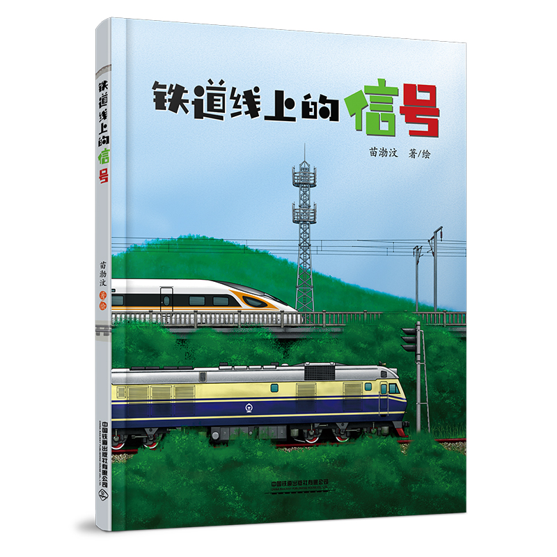 �F�����ϵ���̖