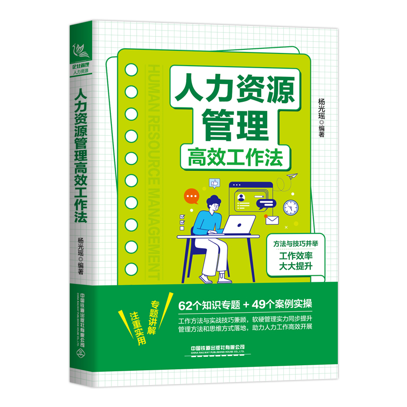 �����YԴ������Ч������