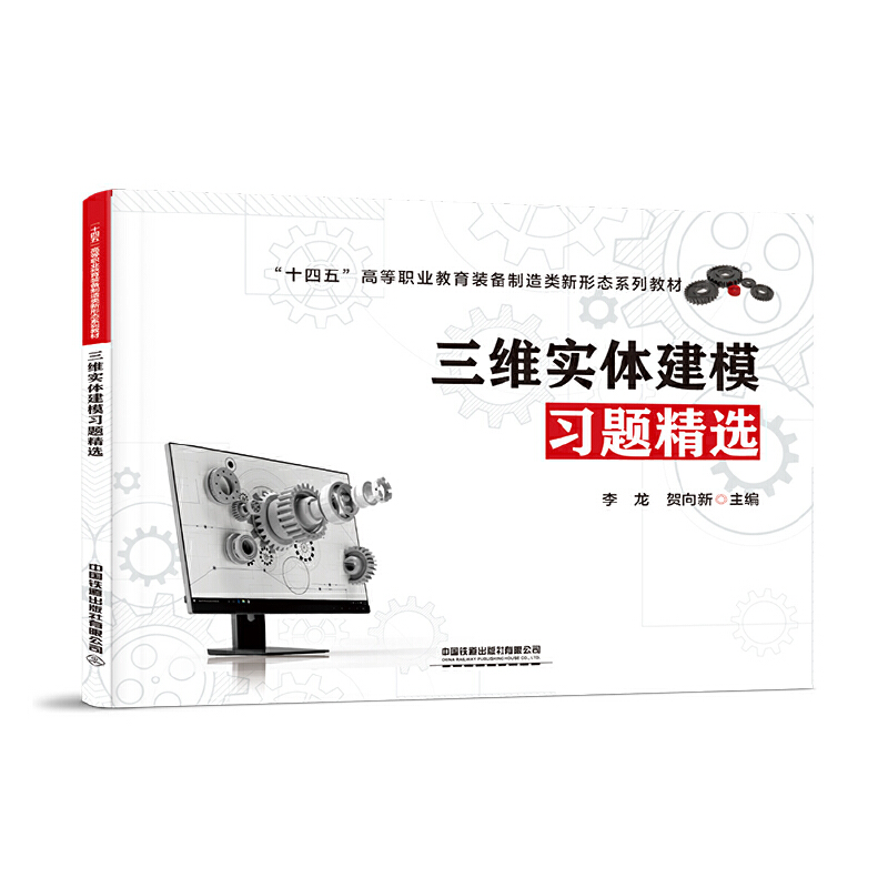 ���S��(sh��)�w��ģ��(x��)�}���x