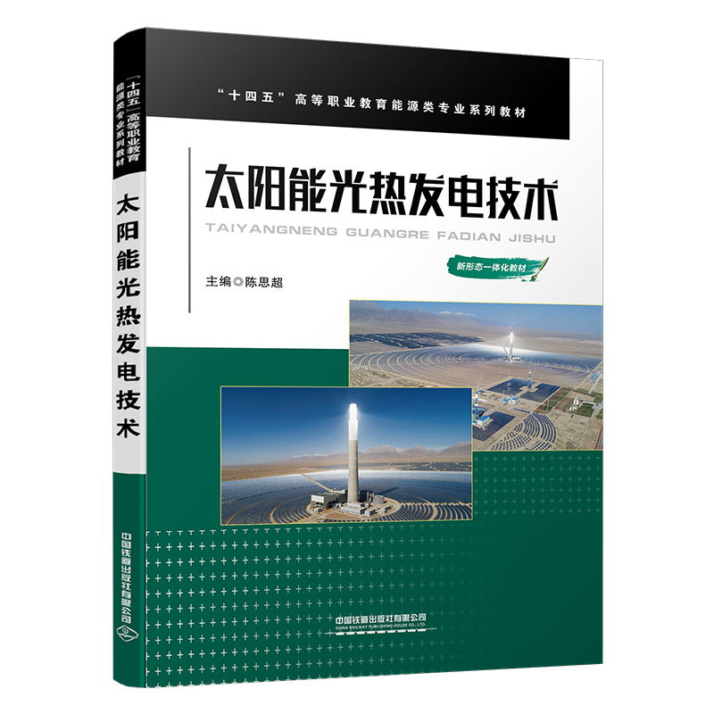 ̫�(y��ng)�ܹ��l(f��)늼��g(sh��)