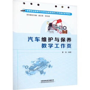 ��܇�S�o(h��)�c���B(y��ng)�̌W(xu��)�����(y��)