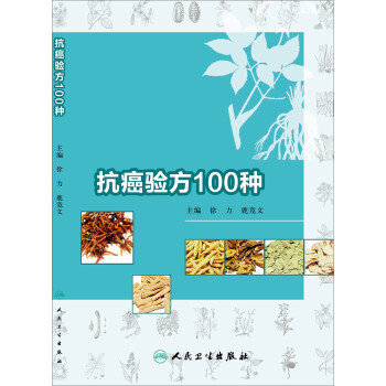 �����(y��n)��100�N