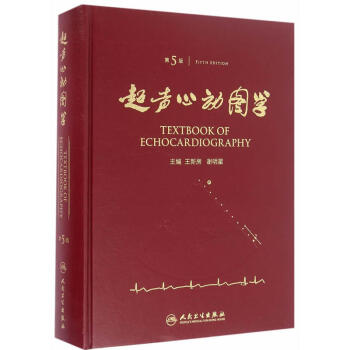 ���Ą�(d��ng)�D�W(xu��)����5�棩