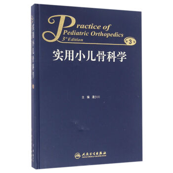 ��(sh��)��С���ǿƌW(xu��)����3�棩