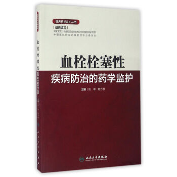 �R��ˎ�W(xu��)�O(ji��n)�o������Ѫ˨˨���Լ������ε�ˎ�W(xu��)�O(ji��n)�o