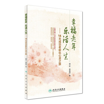 �Ҹ����� ����������14��ɹ����g�����`֮��