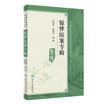 ��Ҋ���Y�Ŵ������t(y��)���x�u(p��ng)�������@���t(y��)����݋