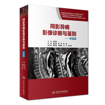 ͬӰ����Ӱ���\���c�b�e������ƪ