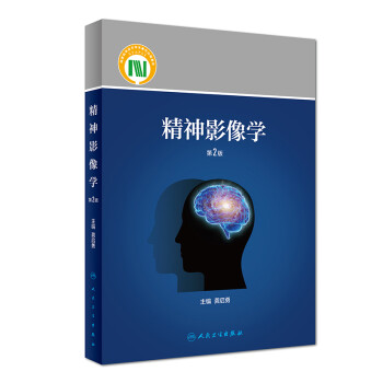 ����Ӱ��W(xu��)����2��/����ֵ��