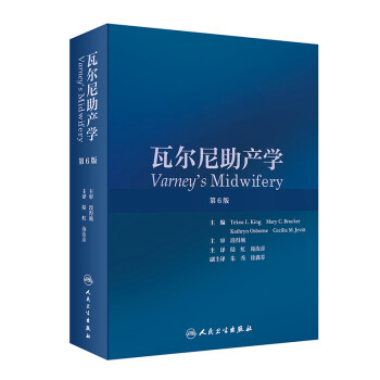 �ߠ������a(ch��n)�W(xu��)�����g�棩