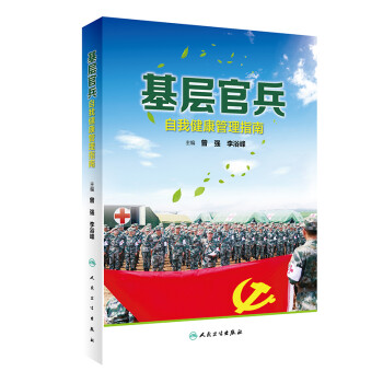 ���ӹٱ����ҽ�������ָ��