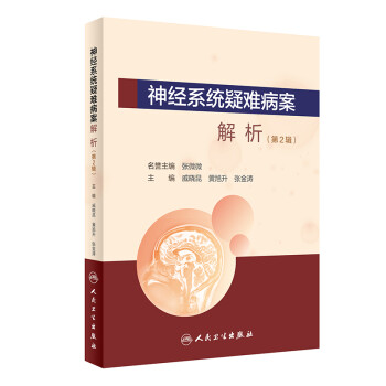 ��ϵ�y(t��ng)���y������������2݋/����ֵ��