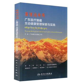 ��ԭ��δ�����V�|�t(y��)��Ԯ�����ӽ�������̽���c���`