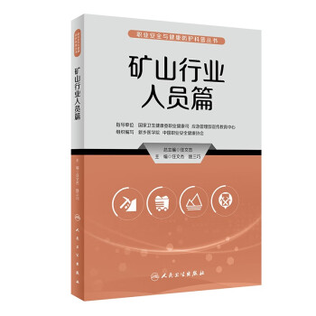 �I(y��)��ȫ�c�������o���Յ��������Vɽ�ИI(y��)�ˆTƪ