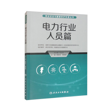 �I(y��)��ȫ�c�������o���Յ���������ИI(y��)�ˆTƪ