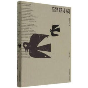 ����Ԋ��