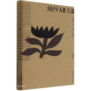 ������ɢ���x