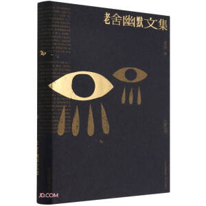 ������Ĭ�ļ�