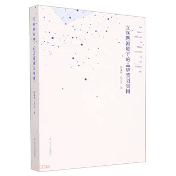 ��(li��n)�W(w��ng)�����µ�Ʒ�Ʋ߄�ͻ��