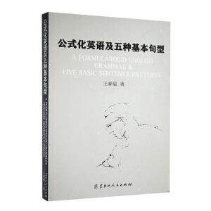 ��ʽ��Ӣ�Z(y��)����N��������