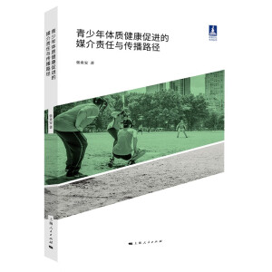 �������w�|(zh��)�������M��ý��؟(z��)���c����·��