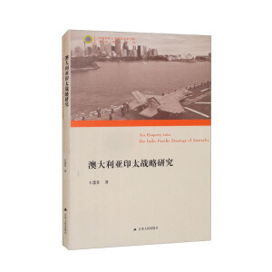 �Ĵ�����ӡ̫��(zh��n)���о�/��(gu��)���Ƽ���W(xu��)��(gu��)�H�P(gu��n)ϵ�W(xu��)Ժ�v�M��ʿ�Ď�(k��)